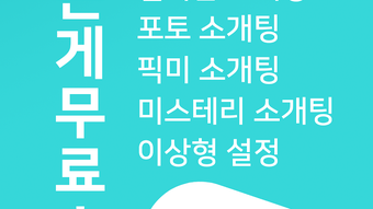 의 이미지 0
