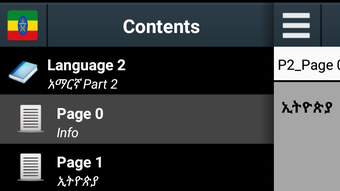 の画像0