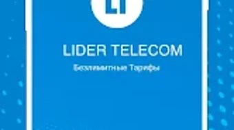 Изображение 0 для 