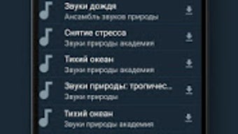 Изображение 0 для 
