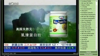 的第0张图片