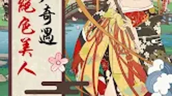 的第0张图片