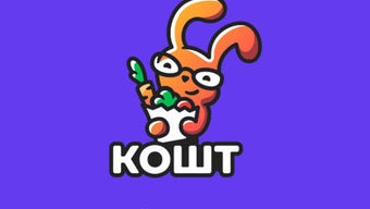 Изображение 0 для 