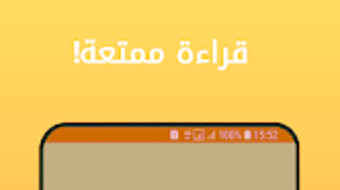 الصورة 0 لـ 