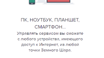 Изображение 0 для 