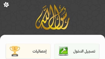الصورة 0 لـ 