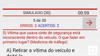 의 이미지 0