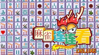の画像0