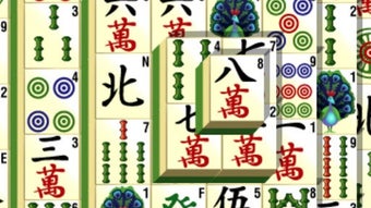的第0张图片