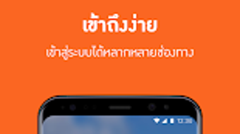 รูปภาพ 0 สำหรับ 