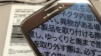 の画像0