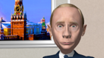 Изображение 0 для 