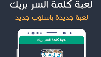 الصورة 0 لـ 