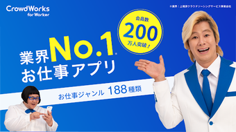 の画像0