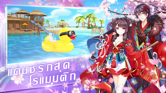รูปภาพ 0 สำหรับ 