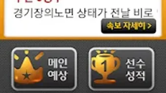의 이미지 0