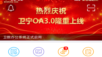的第0张图片