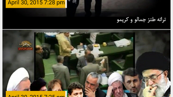 الصورة 0 لـ 