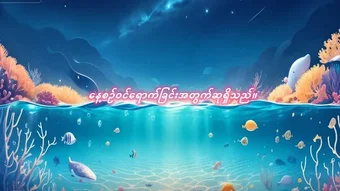 Gambar 0 untuk 