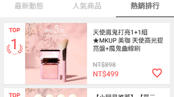 的第0张图片