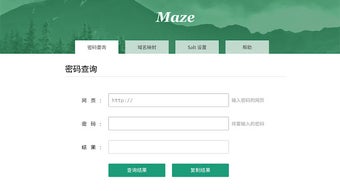 의 이미지 0