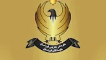 الصورة 0 لـ 
