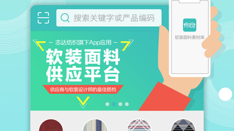 Afbeelding 0 voor 