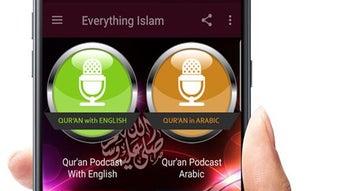 الصورة 0 لـ 