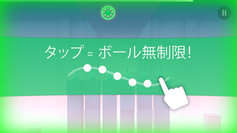 の画像0