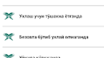 รูปภาพ 0 สำหรับ 