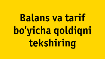 의 이미지 0