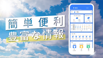 的第0张图片