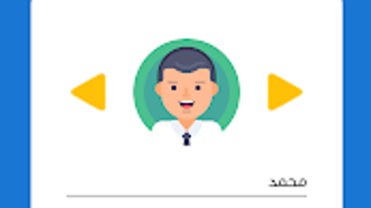 الصورة 0 لـ 