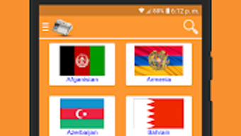 الصورة 0 لـ 