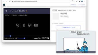 の画像0