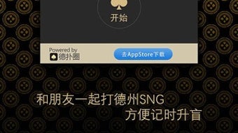 的第0张图片