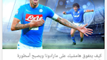 الصورة 0 لـ 