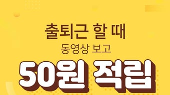 의 이미지 0