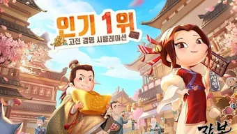 的第0张图片