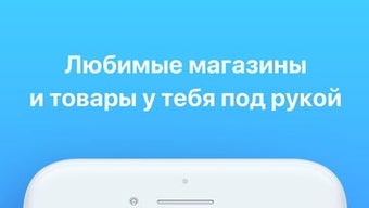 Изображение 0 для 