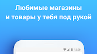 Изображение 0 для 