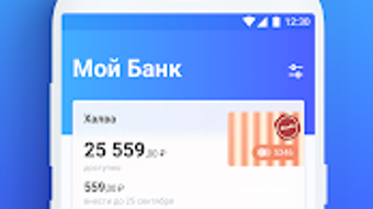 Изображение 0 для 
