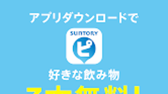 の画像0