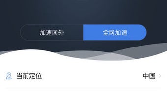 的第0张图片