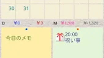 的第0张图片