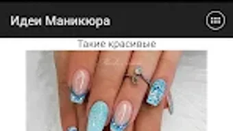 Изображение 0 для 