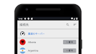 の画像0
