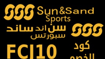 الصورة 0 لـ 