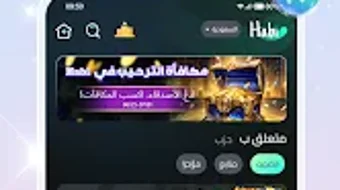 الصورة 0 لـ 