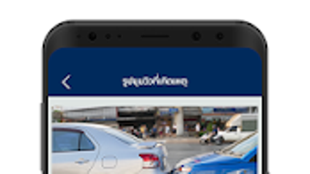 รูปภาพ 0 สำหรับ 
